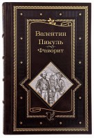 IMG_1688 копия